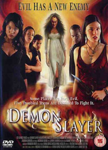 demonslayer dvd